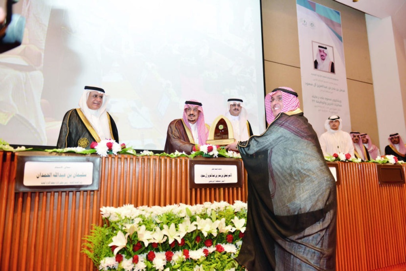 أمير الرياض يكرم «سامبا» بجائزة معهد الإدارة العامة للتوظيف للمرة العاشرة