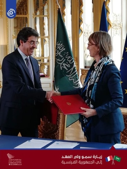وزير الثقافة و الإعلام يوقع اتفاقية تعاون ثقافية وفنية مع وزارة الثقافة الفرنسية