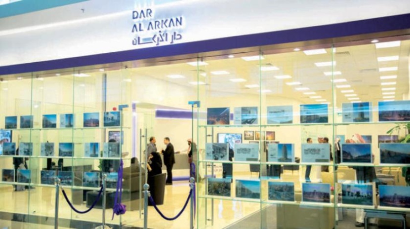 331 مليون ريال صافي أرباح "دار الأركان" خلال الربع الأول من 2018