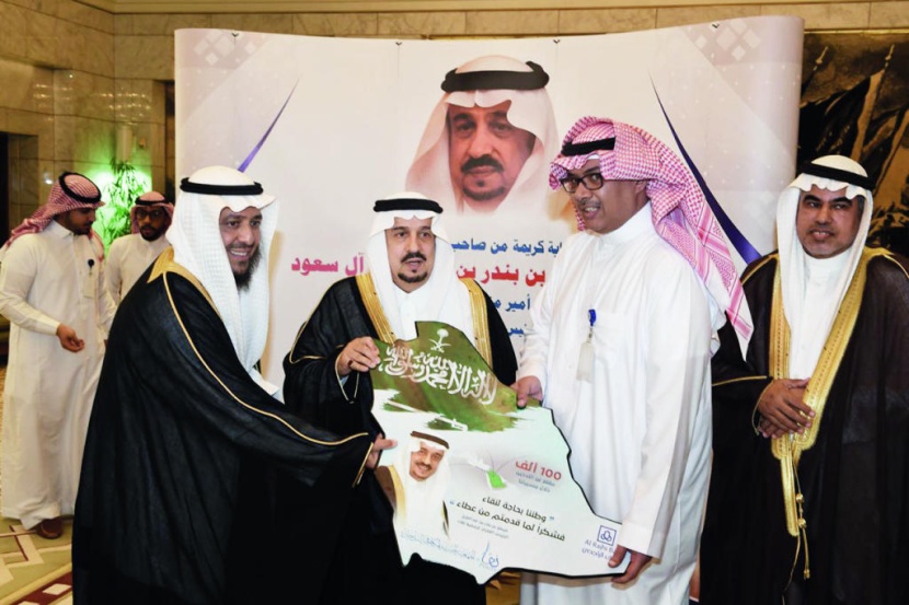 أمير الرياض يكرم مصرف الراجحي لدعمه برامج
جمعية «نقاء»