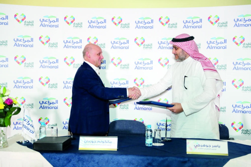 «المراعي» و«النهدي» توقعان اتفاقية شراكة استراتيجية