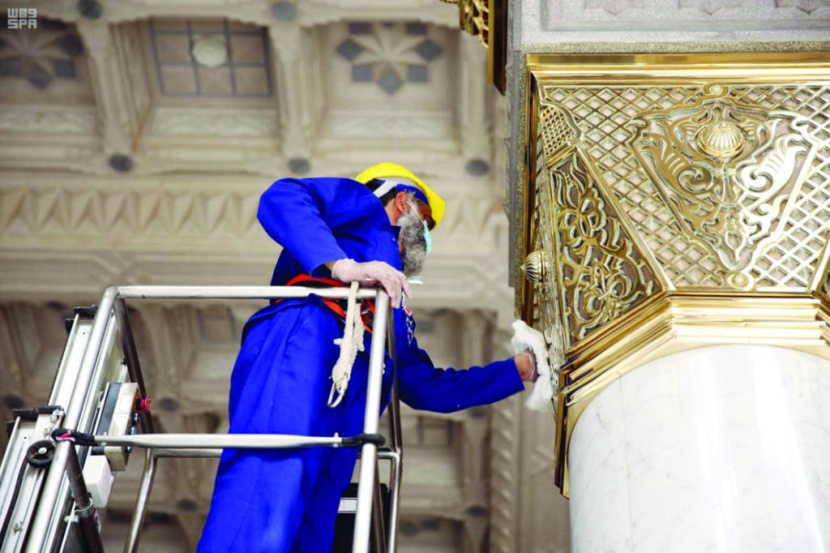 استقبال رمضان