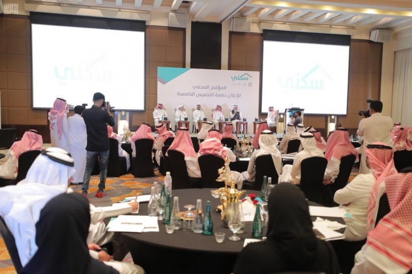 "سكني 2018" يوفر 100 ألف خيار سكني وتمويلي حتى الدفعة الخامسة