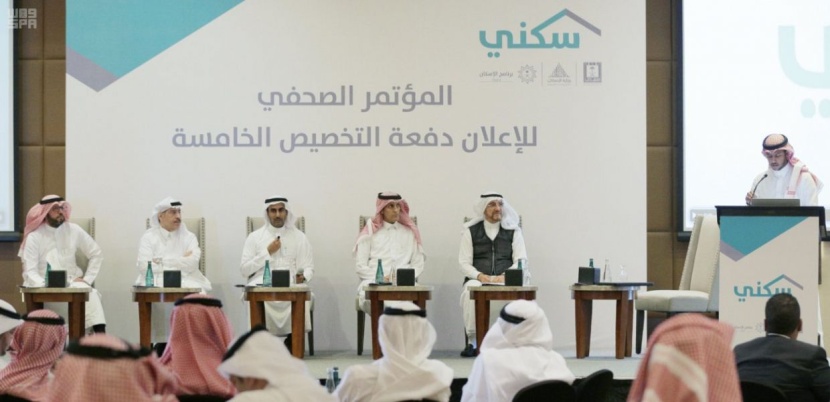 "سكني 2018" يوفر 100 ألف خيار سكني وتمويلي حتى الدفعة الخامسة