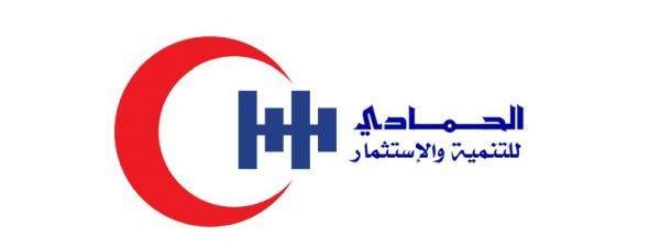 30 مليون ريال صافي أرباح "الحمادي" خلال الربع الأول من 2018