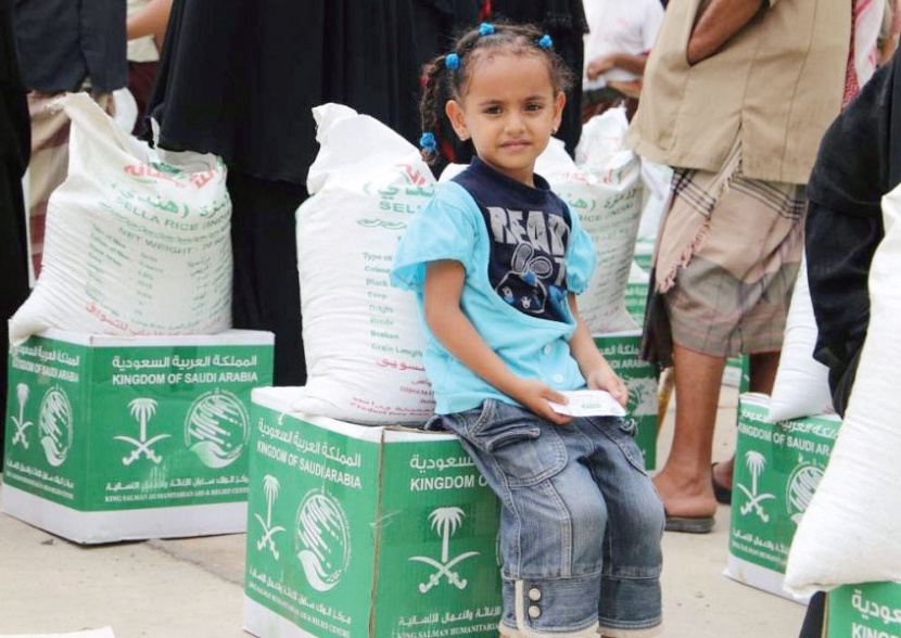 السعودية .. رحمة لاتنقطع