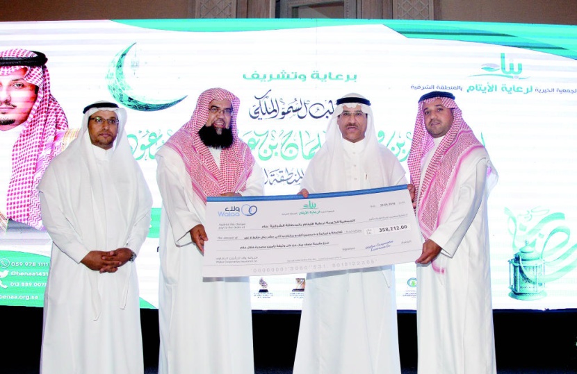 «ولاء» تدعم «بناء» بتخصيص نصف ريال 
عن كل بوليصة تأمين