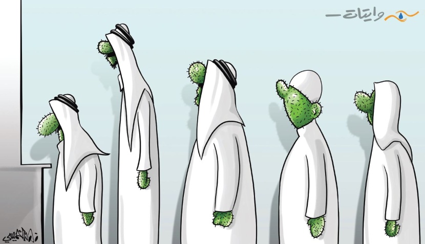 كاريكاتير 2018/05/03