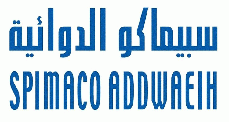 انخفاص صافي أرباح "الدوائية" بنسبة 20% خلال الربع الأول من 2018