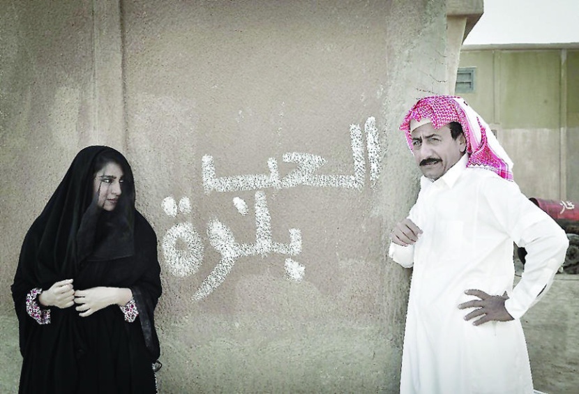 «عاصوف» سعودي يحرك الراكد الدرامي