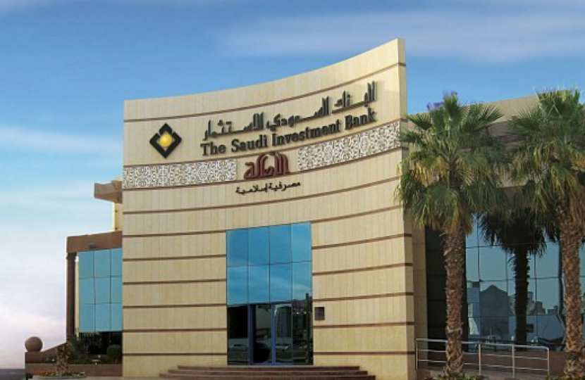 ارتفاع أرباح "استثمار" 4% في الربع الأول.. بلغت 361 مليون ريال