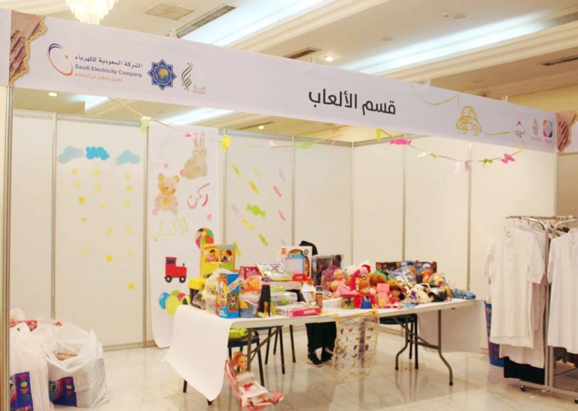 «السعودية للكهرباء»: توزيع 150 ألف قطعة ملابس وأحذية وألعاب لـ 3000 أسرة ضمن برنامج «كسوة فرح»