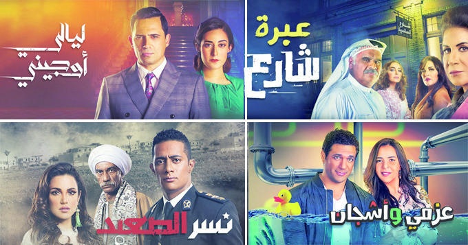 شاشة رمضان .. شخصيات محبوكة ومحظورات اجتماعية