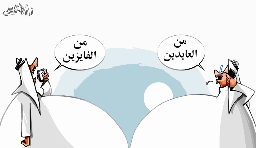 كاريكاتير 2018/06/15