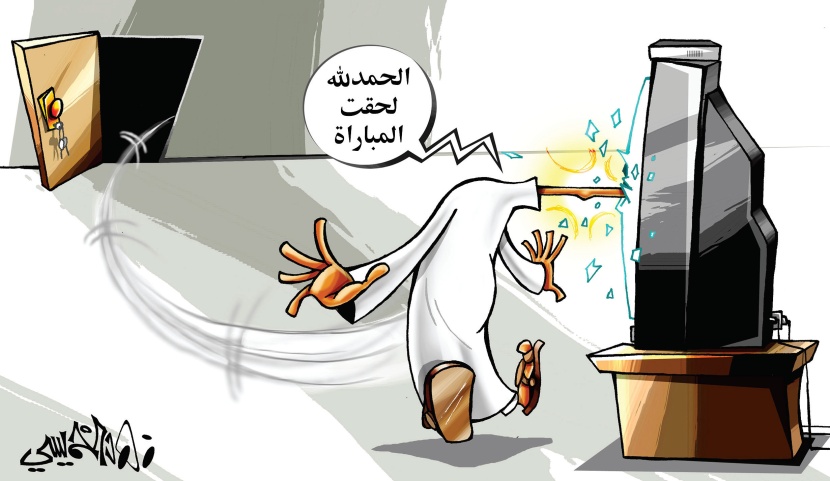 كاريكاتير 2018/06/27