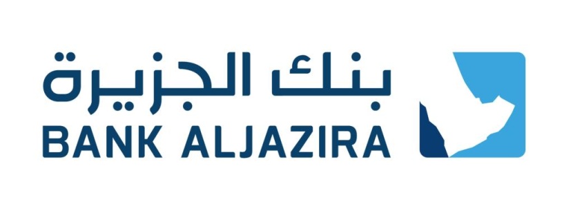 بنك الجزيرة يدعم إطلاق سجناء الحقوق المالية في الحدود الشمالية
