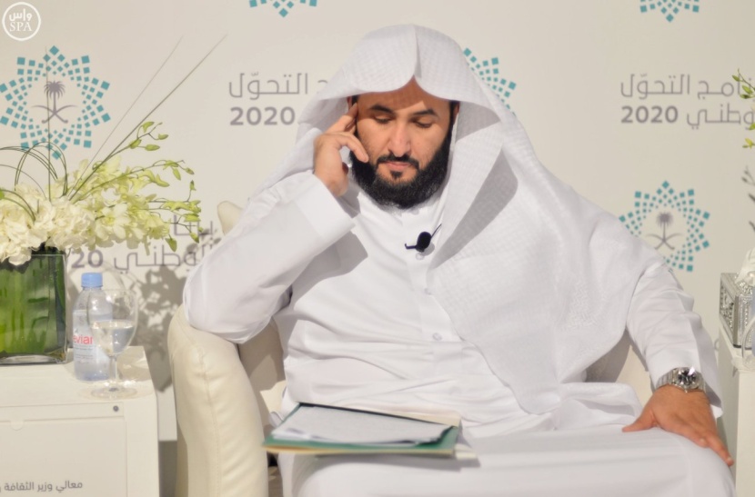وزير العدل : بدء استقبال طلبات الإفراغ العقاري إلكترونيا توفيرا للوقت والجهد