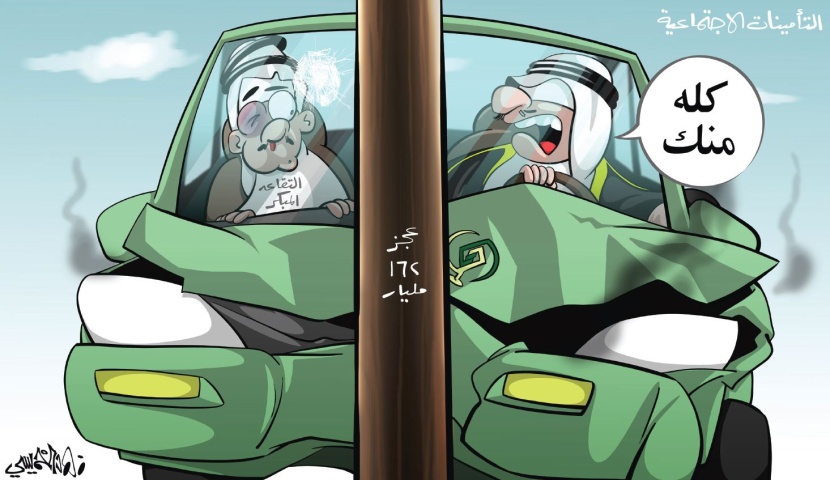 كاريكاتير 2018/07/02