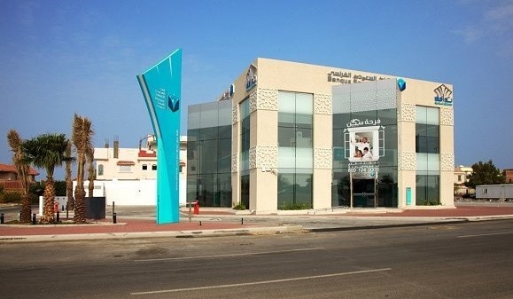 أرباح البنك السعودي الفرنسي تهبط  8.36 % في الربع الثاني