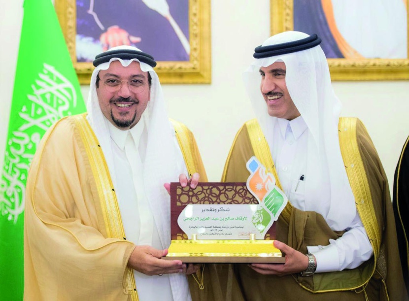 مشروع الباطن بأوقاف صالح الراجحي في القصيم يحصل على جائزة فيصل بن مشعل للمزرعة النموذجية