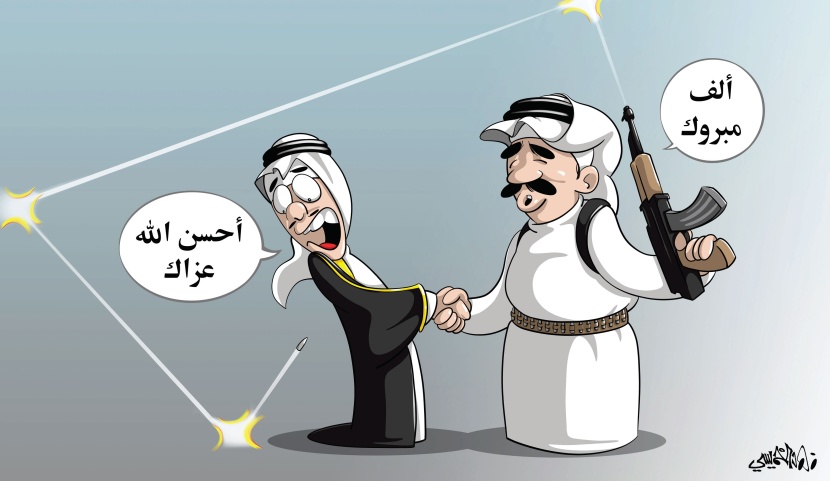 كاريكاتير 2018/07/25