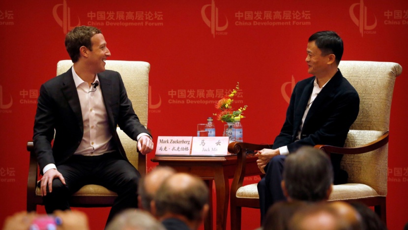 "فيسبوك" تفتتح شركة لها في الصين باستثمارات تقدر بـ 30 مليون دولار