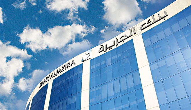 بنك الجزيرة يربح 498 مليون ريال خلال النصف الأول من 2018 
