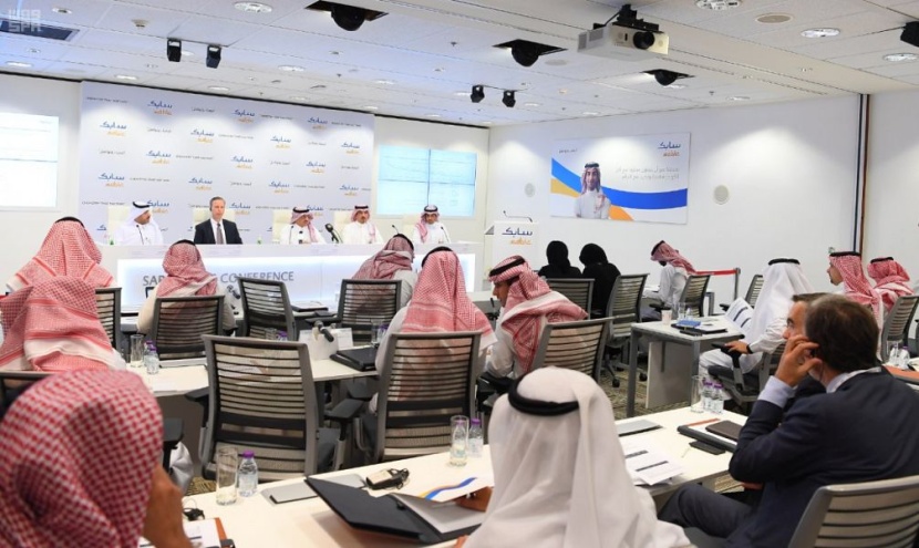ارتفاع أرباح "سابك" 81 % خلال الربع الثاني.. بلغت 6.7 مليار