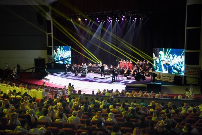 "الهيئة العامة للثقافة" تطلق فعاليات أيامها الثقافية بشارع الفن في أبها