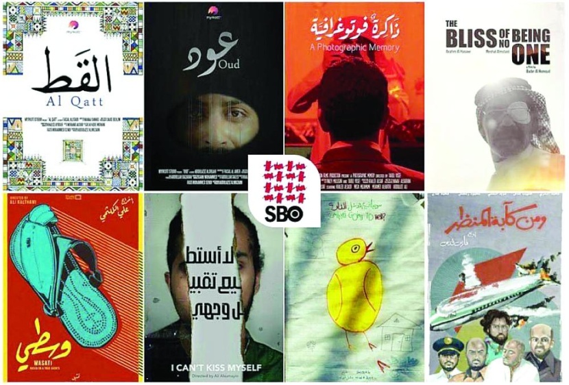 الأفلام السعودية .. استحقاقات عالمية بحاجة إلى مظلة رسمية