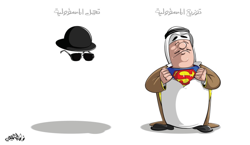 كاريكاتير 2018/08/01