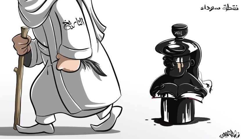 كاريكاتير 2018/08/17
