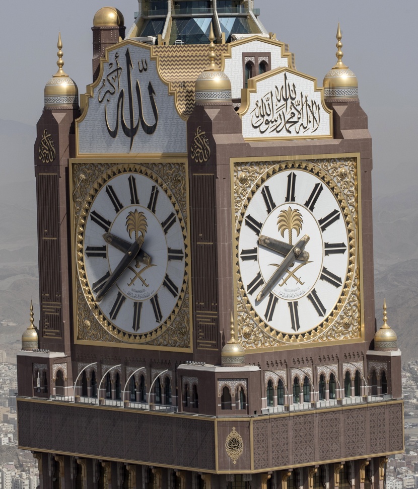 الحج في صور