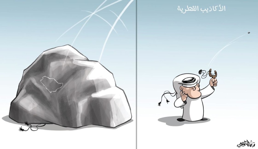  كاريكاتير 2018/08/24