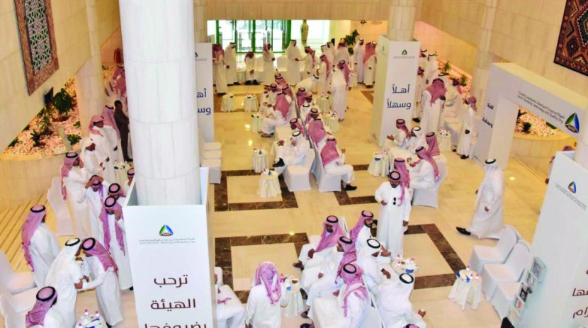 «هيئة المواصفات» تحتفل بالعيد مع موظفيها
