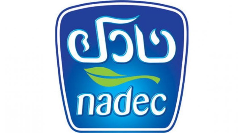 أرباح "نادك" تنخفض إلى 19.5 مليون خلال الربع الثاني