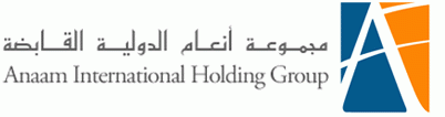 أنعام تسجل 2 مليون ربحا صافيا في الربع الثاني