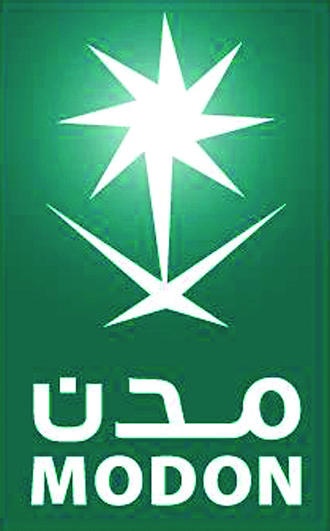 «مدن» تعلن التشكيل الجديد لمجلس إدارتها في دورته السادسة