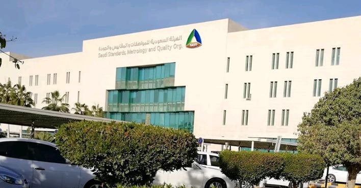 المواصفات : النقطة السوداء التي تظهر في بعض الترامس لا تلامس السائل المراد حفظه