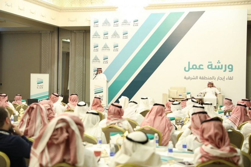 "الإسكان" : خدمة السداد الشهري تستحوذ على 20 % من العقود المسجلة في "إيجار"