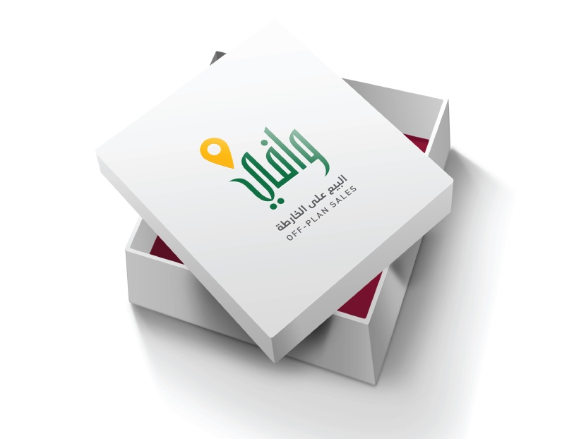"وافي" يرخص بيع 3000 وحدة سكنية وفندقية في مكة المكرمة والرياض