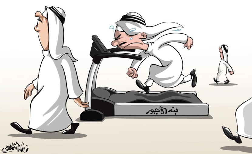 كاريكاتير 2018/09/18