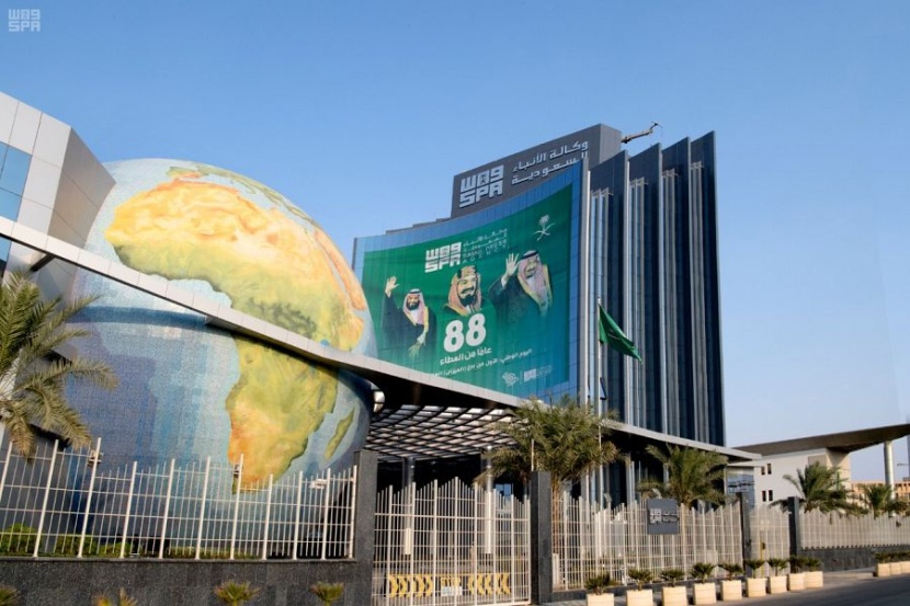 الرياض .. تكتسي "الأخضر" وتعيش مع سكانها فرحة وطن