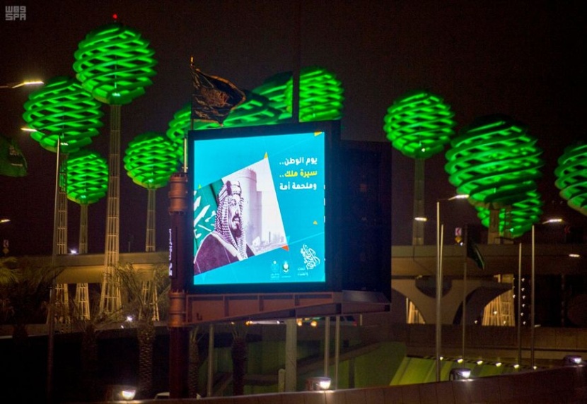 الرياض .. تكتسي "الأخضر" وتعيش مع سكانها فرحة وطن