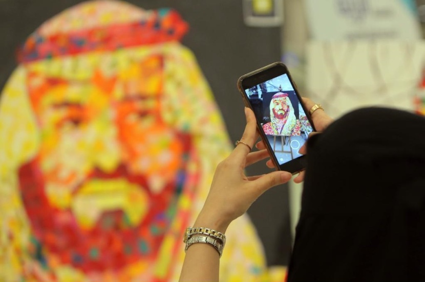 اليوم الوطني في صور