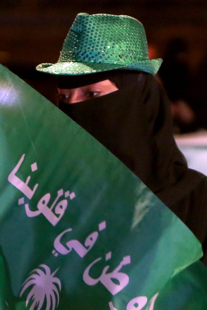 اليوم الوطني في صور