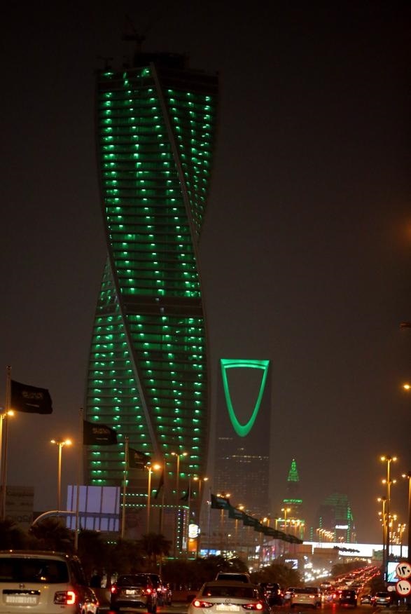 اليوم الوطني في صور