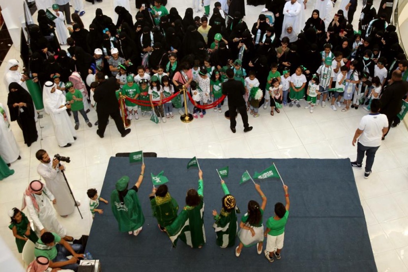 اليوم الوطني في صور