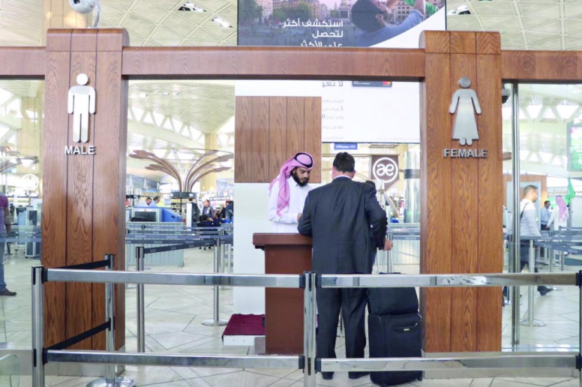 «مطارات الرياض» تطور منطقة تفتيش المسافرين في الصالات الدولية بمطار الملك خالد
