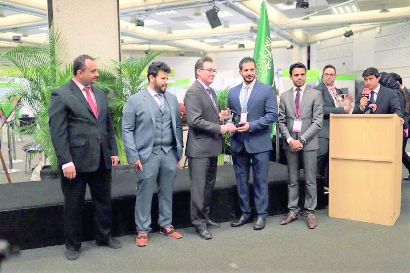 الملحقية الثقافية في بريطانيا تكرم منشآت لمشاركتها في يوم المهنة والإرشاد الوظيفي
